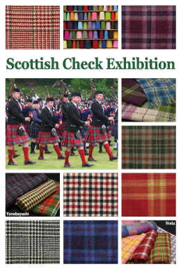 Scottish Check Exhibition in 札幌